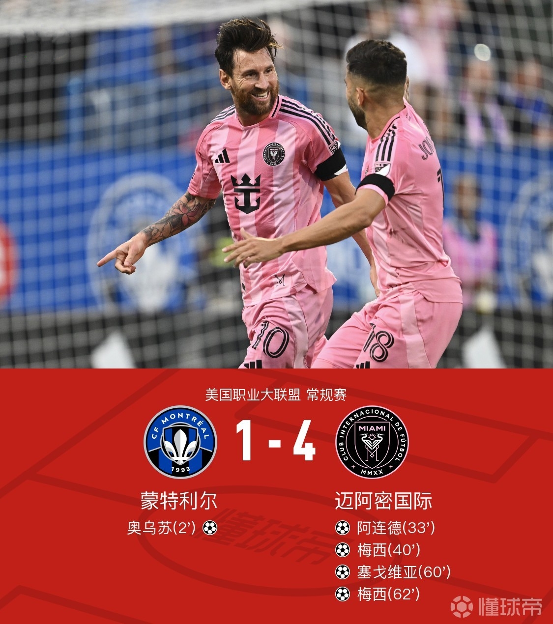 爱游戏登录入口 -窗口期尤文图斯队长鼓劲——亚冠节点到来，信心回归，球队文化再被提及(尤文图斯队徽唯美图片)